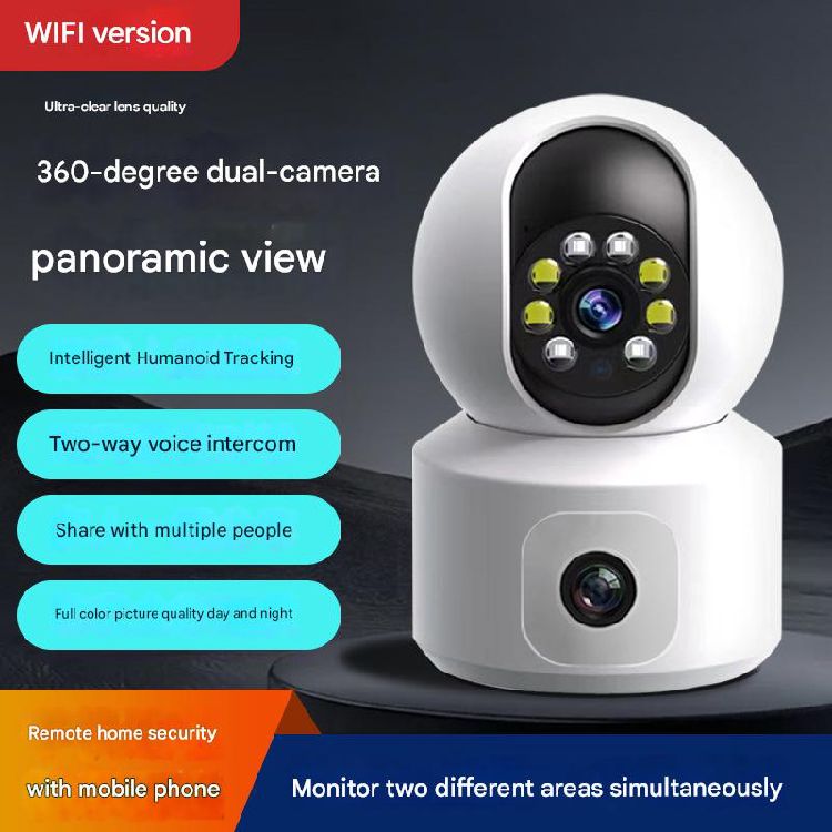2 million pixel binocular small white surveillance camera
