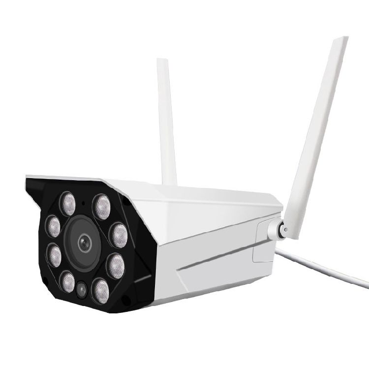 2-Megapixel Human Detection Mini Gun-shaped Camera