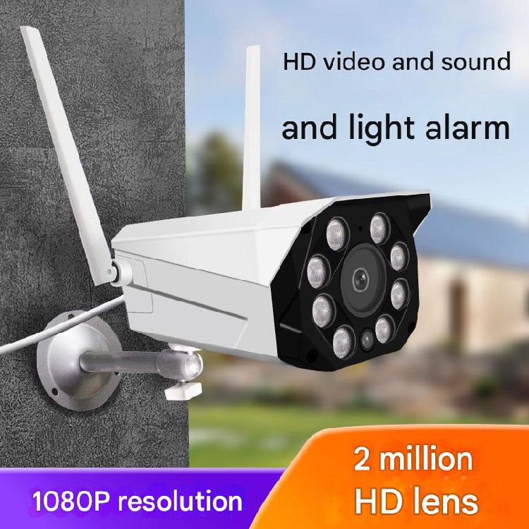 2-Megapixel Human Detection Mini Gun-shaped Camera