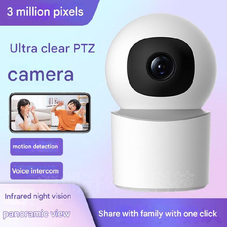 Indoor 3 million pixel HD surveillance camera
