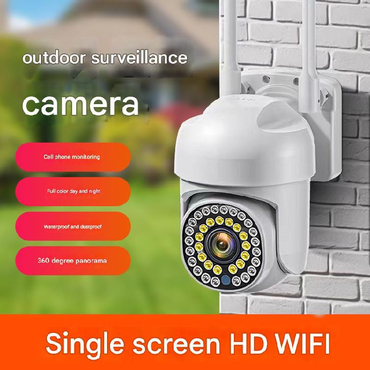 1 million pixel outdoor dome camera