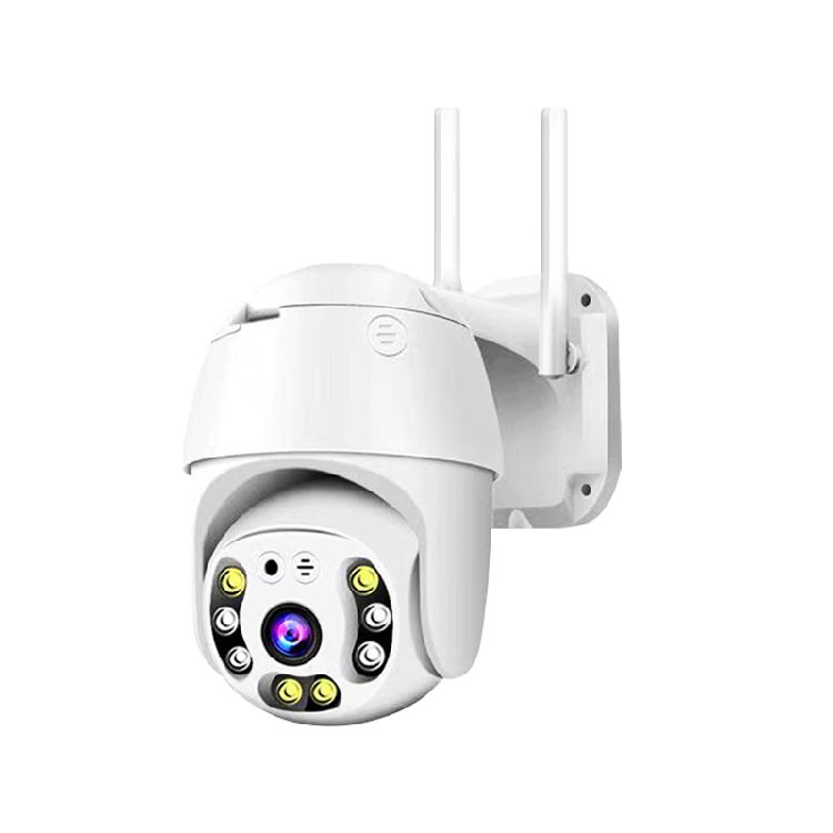 2 million pixel outdoor dome camera