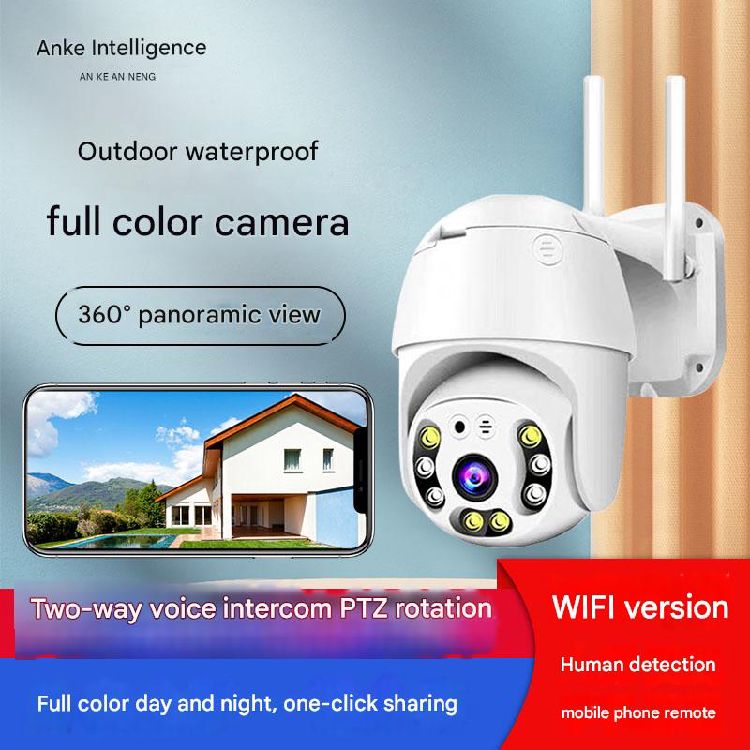 2 million pixel outdoor dome camera