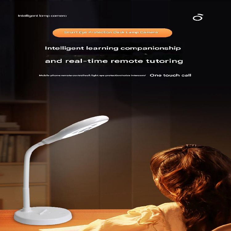 Smart desk lamp camera